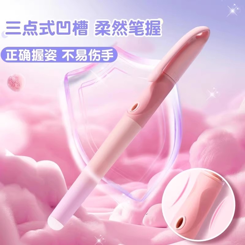 英雄牌可擦初学者三年级小学生专用热可擦儿童钢笔四年级可替换墨囊魔力擦练字正姿笔尖高颜值正品官方旗舰店,淘宝优惠券,粉丝福利购,淘宝优惠卷