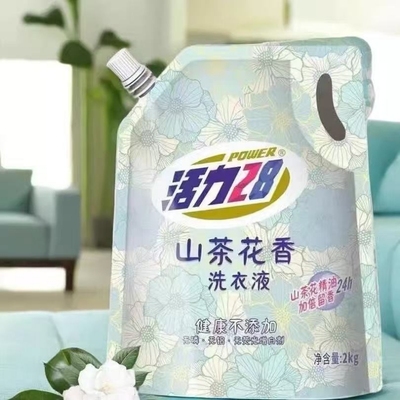 活力28山茶花洗衣液香氛洁净去污除菌不伤手袋装实惠装