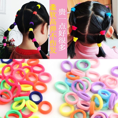 儿童皮筋发圈头绳扎头发毛巾圈头饰女童高弹力橡皮筋糖果色韩版 - 图1