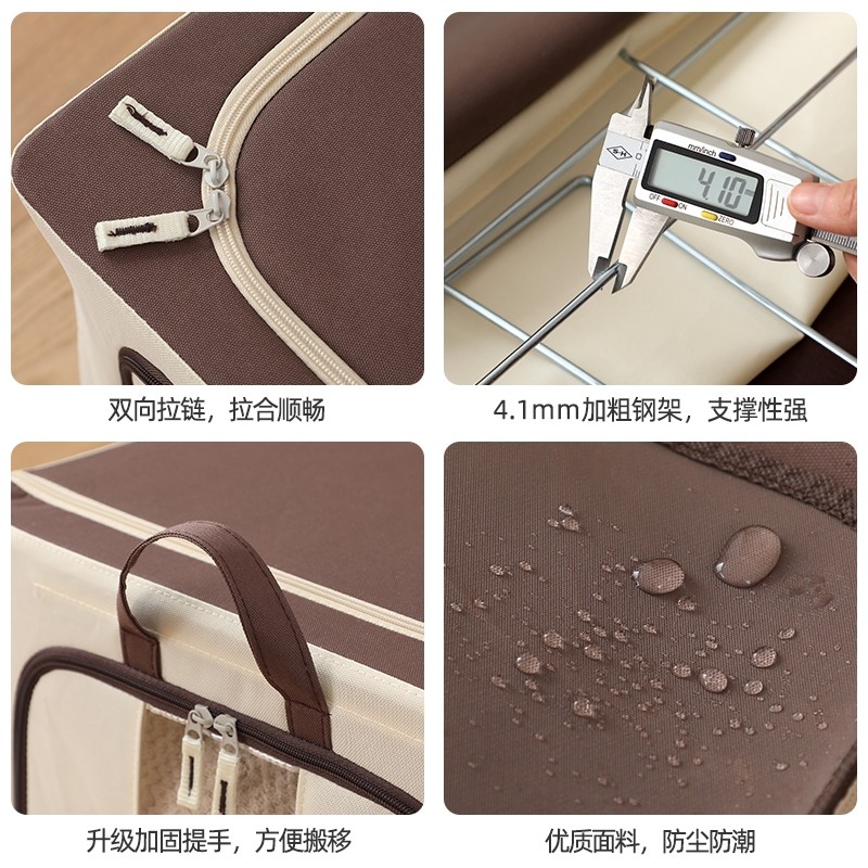 衣服收纳箱牛津布百纳箱被子专用66升家用衣柜整理衣物袋大容量,淘宝优惠券,粉丝福利购,淘宝优惠卷