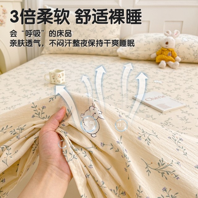 Summer double-layer yarn sheets single-piece A-class maternal and infant-grade dormitory single non-pure cotton full cotton quilt single pillowcase three-piece set