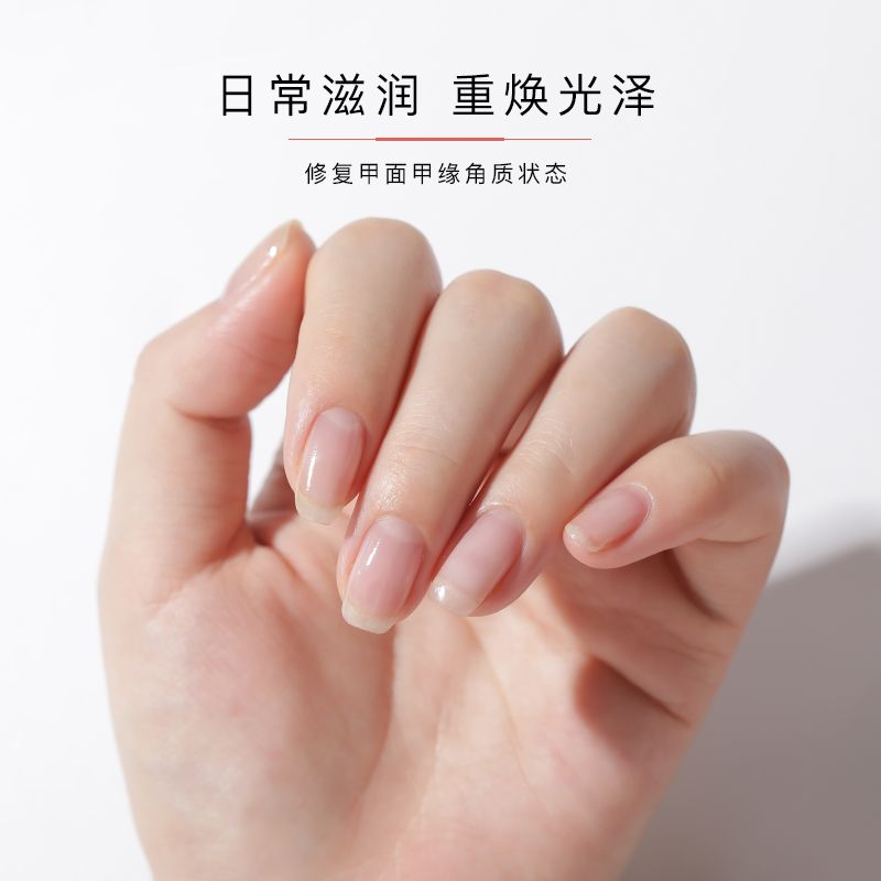 天天特卖工厂店美甲营养笔护甲油防倒刺修复指缘去死皮角质工具组合指甲护理精油1