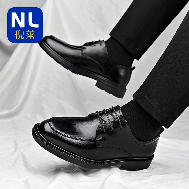 皮鞋男士新款商务正装秋季透气英伦韩版尖头新郎结婚德比鞋内增高 - 图3