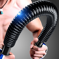 Grip Strength Instrumental Male Professional Practice Hand Arm Chest Muscle Finger Strength Rehabilitation Trainer Adjustable Counting Arm Force Bar