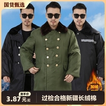 Military greatly clothes mens winter thickened long section Womens cold storage security Anti-cold clothes The old military cotton green coat Northeastern cotton padded jacket