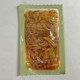 一碟香香辣金针菇开袋即食零食小包装红油下饭菜麻辣素食休闲小吃