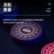 Ceramic imitation chip box set | Thousands of people purchased more