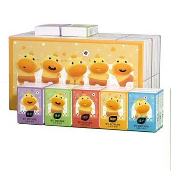 植护手帕纸水豚噜噜联名30包香氛巾小包随身便携面巾纸迷你餐巾纸实付4.7元到手包邮 植护手帕纸水豚噜噜联名30包香氛巾小包随身便携面巾纸迷你餐巾纸实付4.7元到手包邮