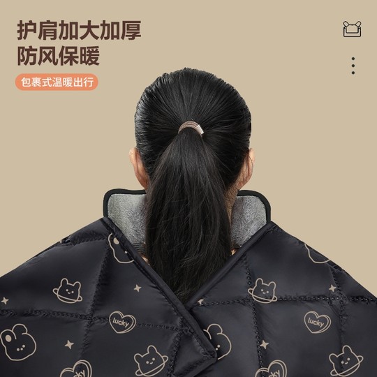 Electric car windshield and thickened battery in winter, motorcycle waterproof autumn and winter style windshield cover for spring and autumn, all seasons