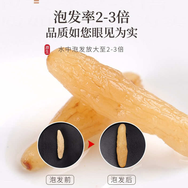 正品川麦冬四川绵阳无硫有芯道地产地麦门冬泡水煮茶新货麦冬,淘宝优惠券,粉丝福利购,淘宝优惠卷