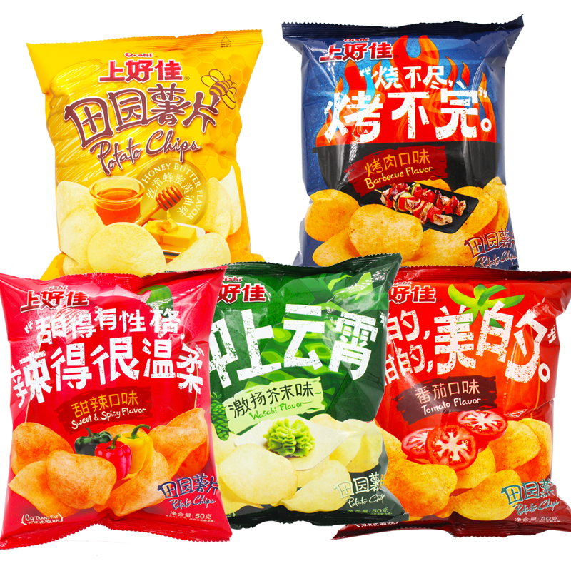 上好佳田园薯片50g*10袋多口味膨化食品组合休闲零食吃货小吃礼包