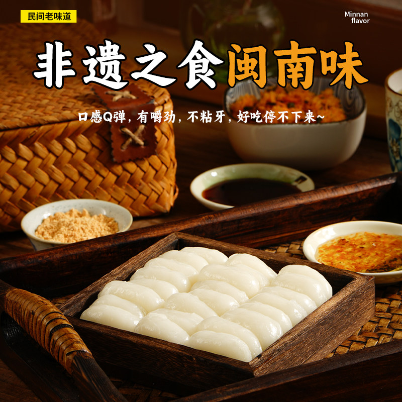 呆萌豆手作麻糍冷吃沾粉健康代餐好吃解馋即食营养零食糯叽叽饱腹