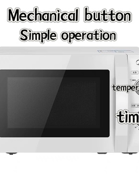 21L microwave oven English button classic cooker cooking