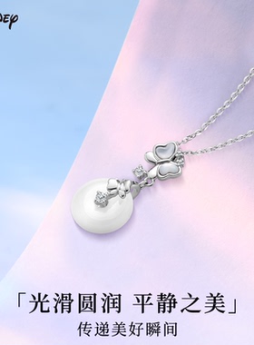 925纯银锁骨链吊坠送女友闺蜜