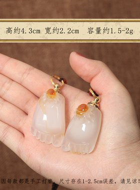 玛瑙知足常乐鼻烟壶吊坠挂件男女