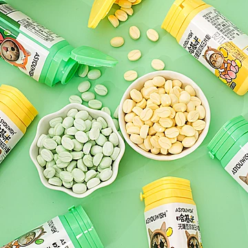 南京同仁堂绿金家园褪黑素b6片安瓶助眠[20元优惠券]-寻折猪