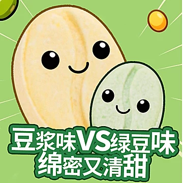 南京同仁堂绿金家园褪黑素b6片安瓶助眠[20元优惠券]-寻折猪