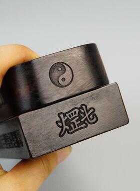 特卖龙虎山枣木仿古做旧令牌总召万灵五雷号令雷击枣木五雷令牌送