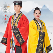 Fall road gown clothes Three-clear long robes Mao Shan Dao Costume Mens Fashion Mens Mountain Tiger Mountain Road to serve as a mountain road gown
