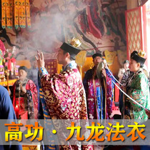 Heathen Teacher Road Gown Kowloon Gold Silk Thread Pharatron Sweaters without sleeves High Gongkorn The Beatles Shoulder Daub double dragon satin