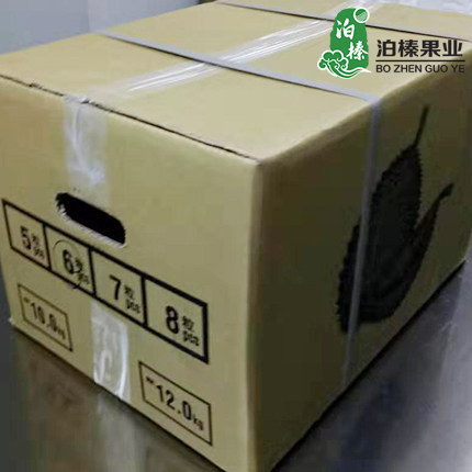 猫山王冷冻d197榴莲新鲜液氮 奇愿榴莲
