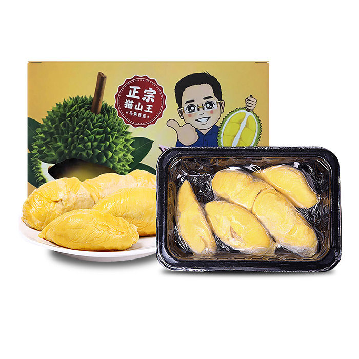 榴莲榴莲新鲜猫山王冷冻果肉液氮 奇愿榴莲