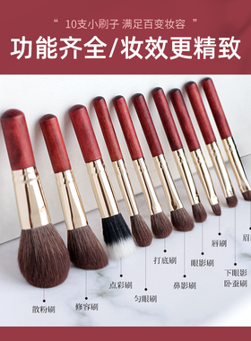 便携轻巧小巴掌10支套刷送刷包