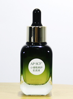 apscf小绿瓶修护肌底液精华液舒缓去红血丝敏感复抗皱衰老护肤品