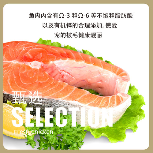 北欧能量块猫粮1.5kg英短蓝猫流浪猫增肥发腮全期通用型猫主粮3斤 - 图0