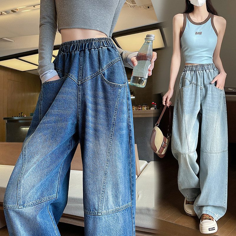 大码女装时尚阔腿牛仔裤春夏新款胖mm高腰宽松显瘦百搭弯刀拖地裤,淘宝优惠券,粉丝福利购,淘宝优惠卷