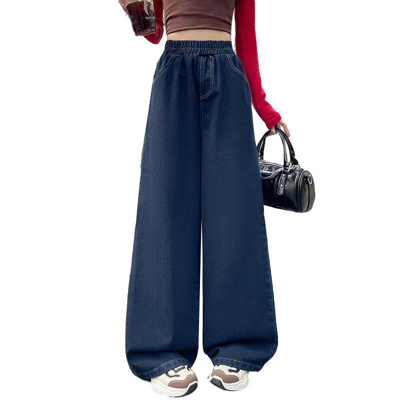 大码女装松紧腰蓝色阔腿牛仔裤春秋季胖mm遮肉显瘦宽松休闲拖地裤,淘宝优惠券,粉丝福利购,淘宝优惠卷