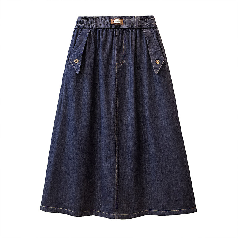 胖MM遮肉显瘦牛仔半身裙女2026春季新款通勤风简约垂感百搭A字裙,淘宝优惠券,粉丝福利购,淘宝优惠卷