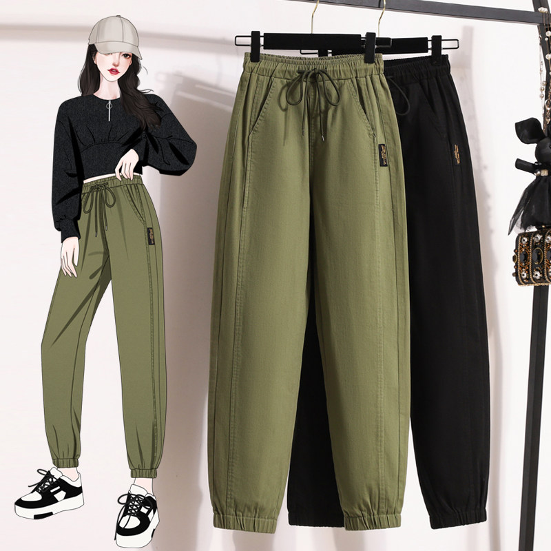 2026春季新款通勤风简约舒适束脚裤女加大码松紧腰抽绳显瘦休闲裤,淘宝优惠券,粉丝福利购,淘宝优惠卷