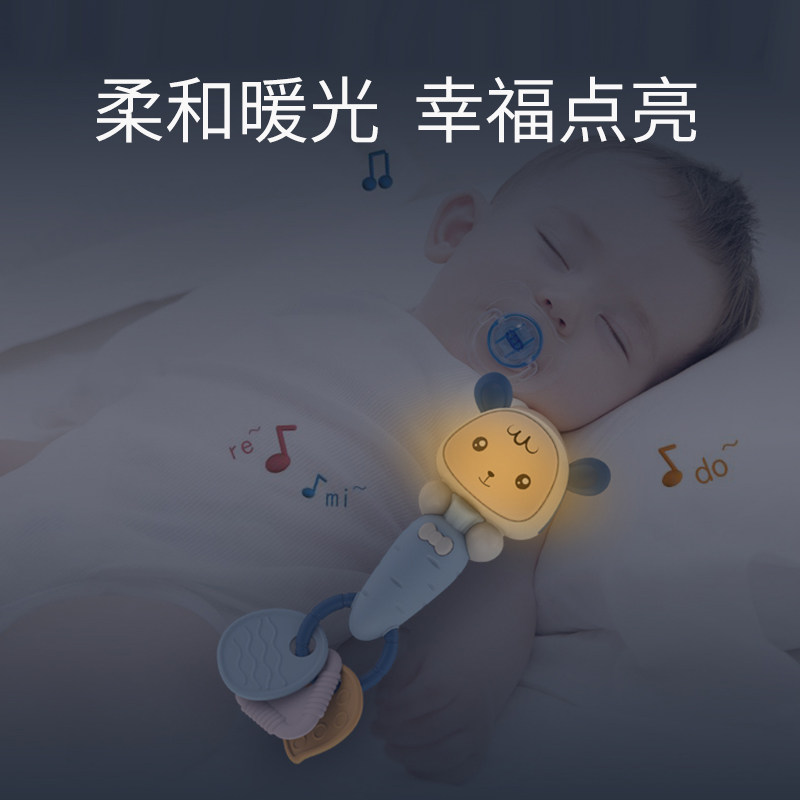 0-1岁可咬牙胶3-6-9个宝宝摇铃 大奴仔母婴摇铃
