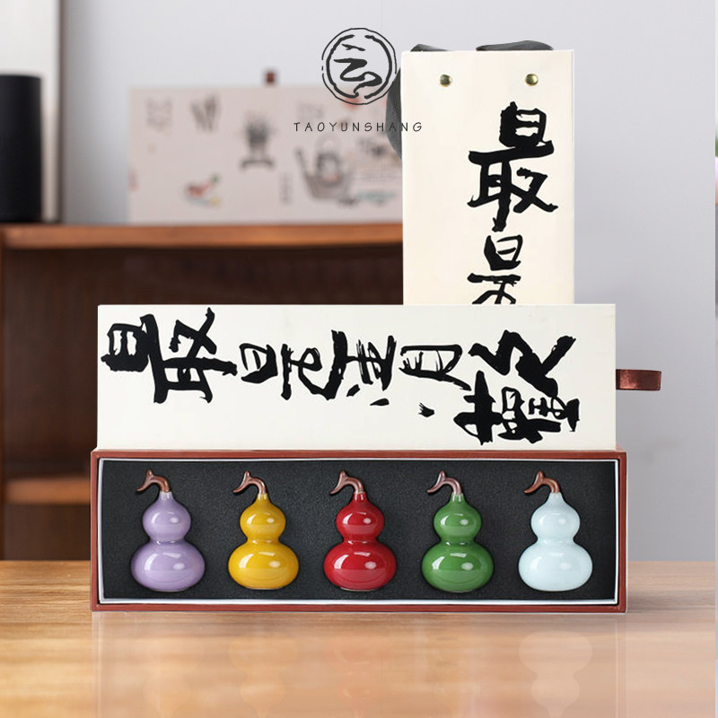 陶瓷七彩小葫芦摆件招财福禄家居桌面装饰工艺品国风创意礼品送礼,淘宝优惠券,粉丝福利购,淘宝优惠卷