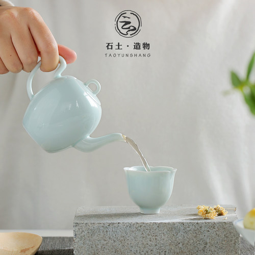 陶云尚 影青茶壶西施壶陶瓷单壶家用手工日式过滤泡茶壶功夫茶具 - 图3