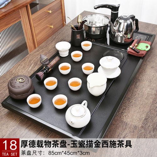 整块天然乌金石茶盘轻奢现代全自动一体茶台茶具套装家用客厅办公 - 图1