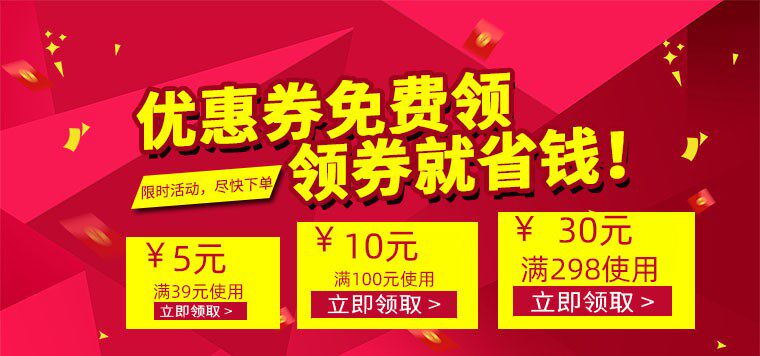 户外实木架传统家用烧烤桌烤火炉 跃世烧烤炉