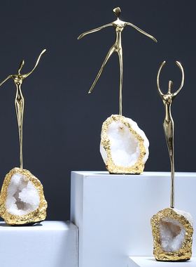 创意玛瑙石芭蕾摆件客厅玄关