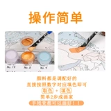 Цифровые комиксы, мультяшная раскраска, «сделай сам», Южная Корея, антистресс, ручная роспись