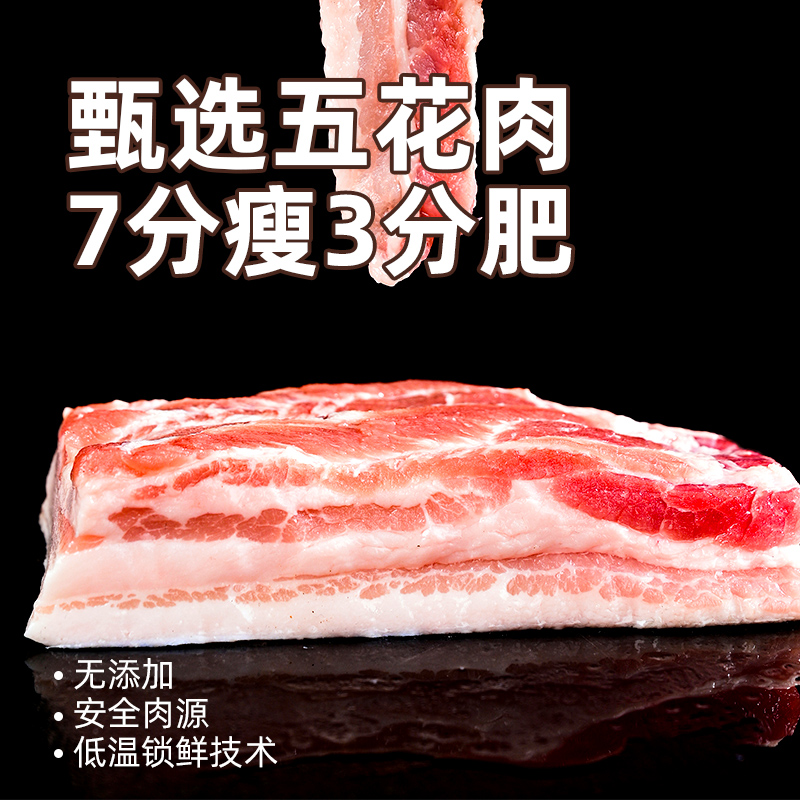 掌中勺正宗梅菜扣肉加热即食商用蒸碗湘菜美食家常半成品菜料理包 - 图2