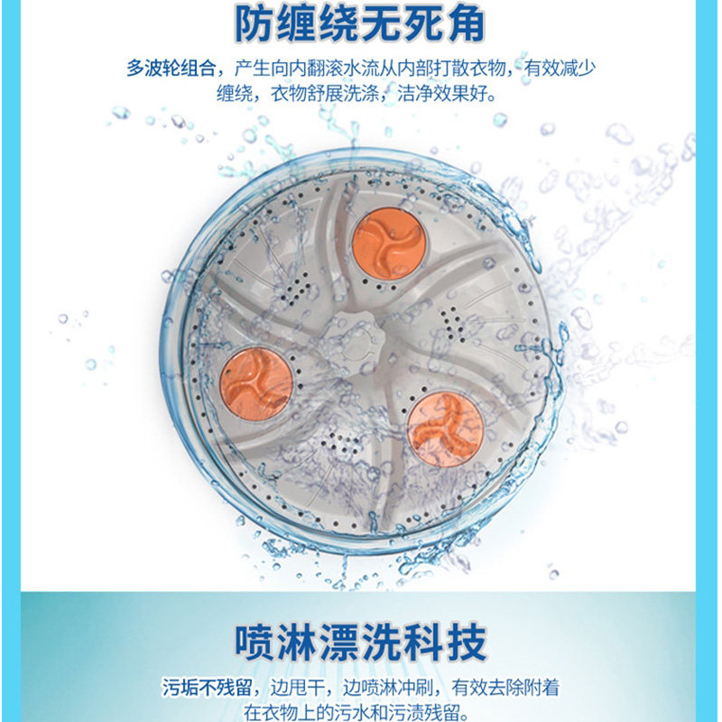 小天鹅8.5公斤kg半自动家用洗衣机 依友电器洗衣机