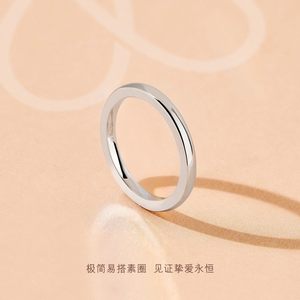 周生生PROMESSA如一18K白金素圈戒指情侣结婚对戒84385R