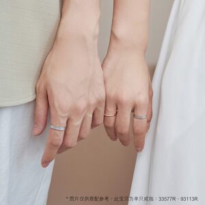 PROMESSA周生生一线牵铂金戒指情侣结婚素圈白金戒指对戒33577R