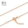Chow Sang Sang 18K rose gold clavicle chain