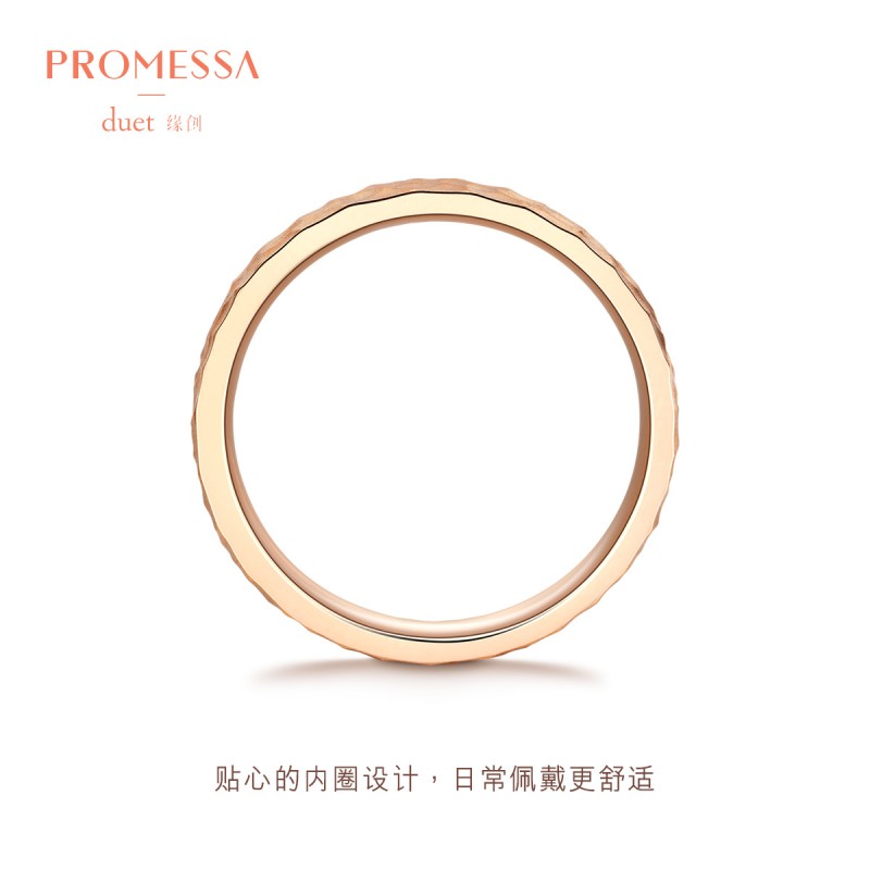 周生生PROMESSA缘创系列18K金情侣结婚18K对戒款戒指91570R - 图3