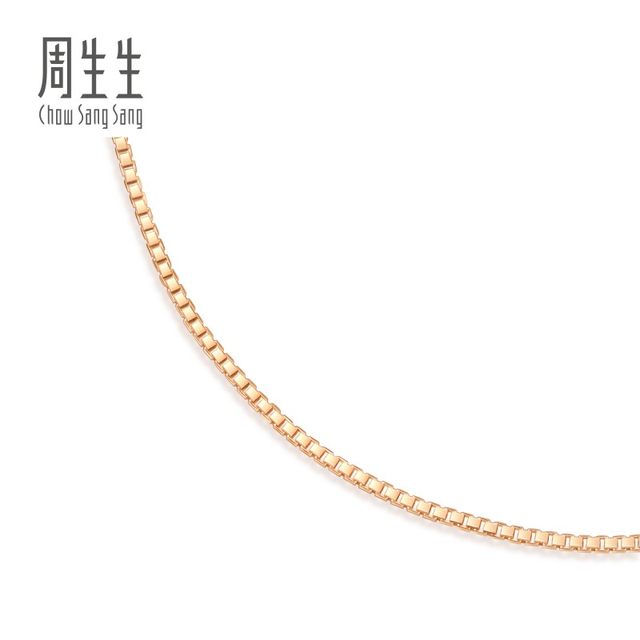 18k gold necklace Chow Sang Sang clavicle chain