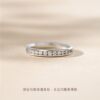 Promessa 18K white gold diamond ring Chow Sang Sang