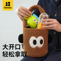 octoto oktu Tutu Mummy out of bag Mom handbag hanging stroller bag Mother and baby light handbag