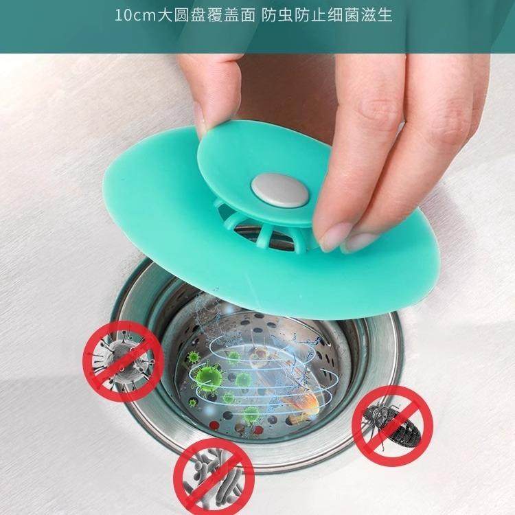 浴缸下水塞浴盆排水塞脸盆洗手水池塞子洗澡盆通用防臭下水器漏塞,淘宝优惠券,粉丝福利购,淘宝优惠卷